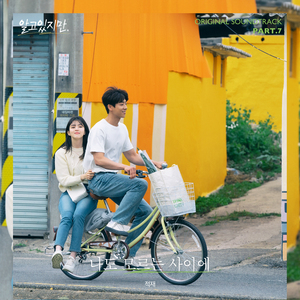 纲手被❌吸乳羞羞的游戏
