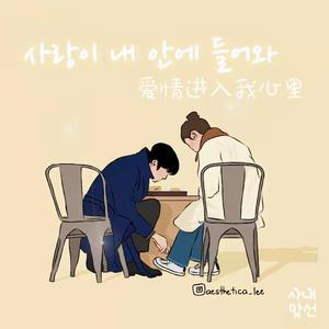 纲手被❌吸乳羞羞的游戏
