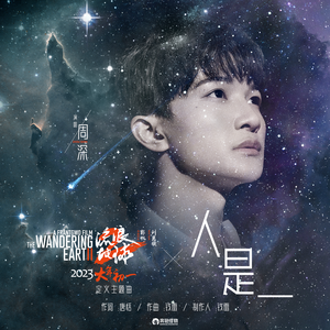 纲手被❌吸乳羞羞的游戏
