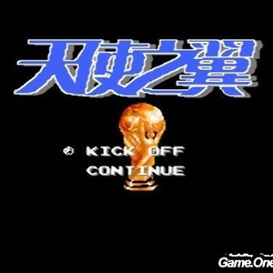 纲手被❌吸乳羞羞的游戏
