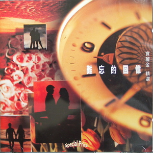 纲手被❌吸乳羞羞的游戏
