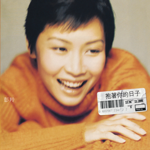 纲手被❌吸乳羞羞的游戏
